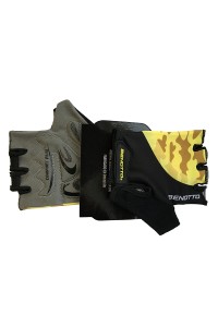 Перчатки открытые   Benotto CG -7861 (Yellow)